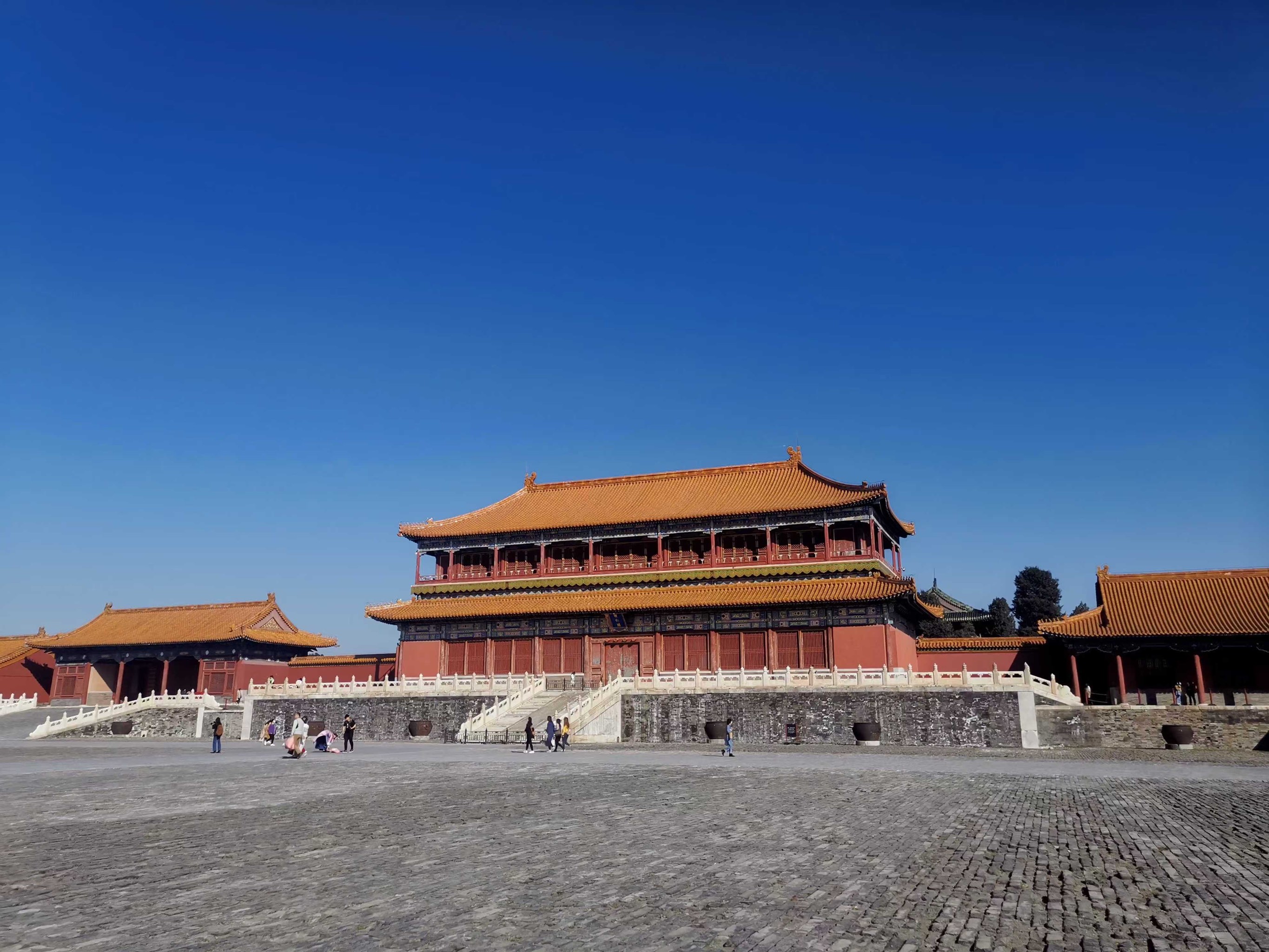 Forbidden City