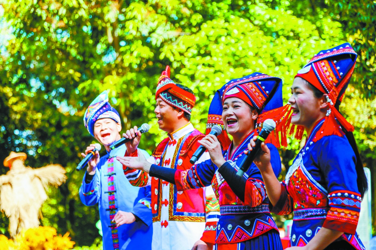 Zhuang Sanyuesan Festival