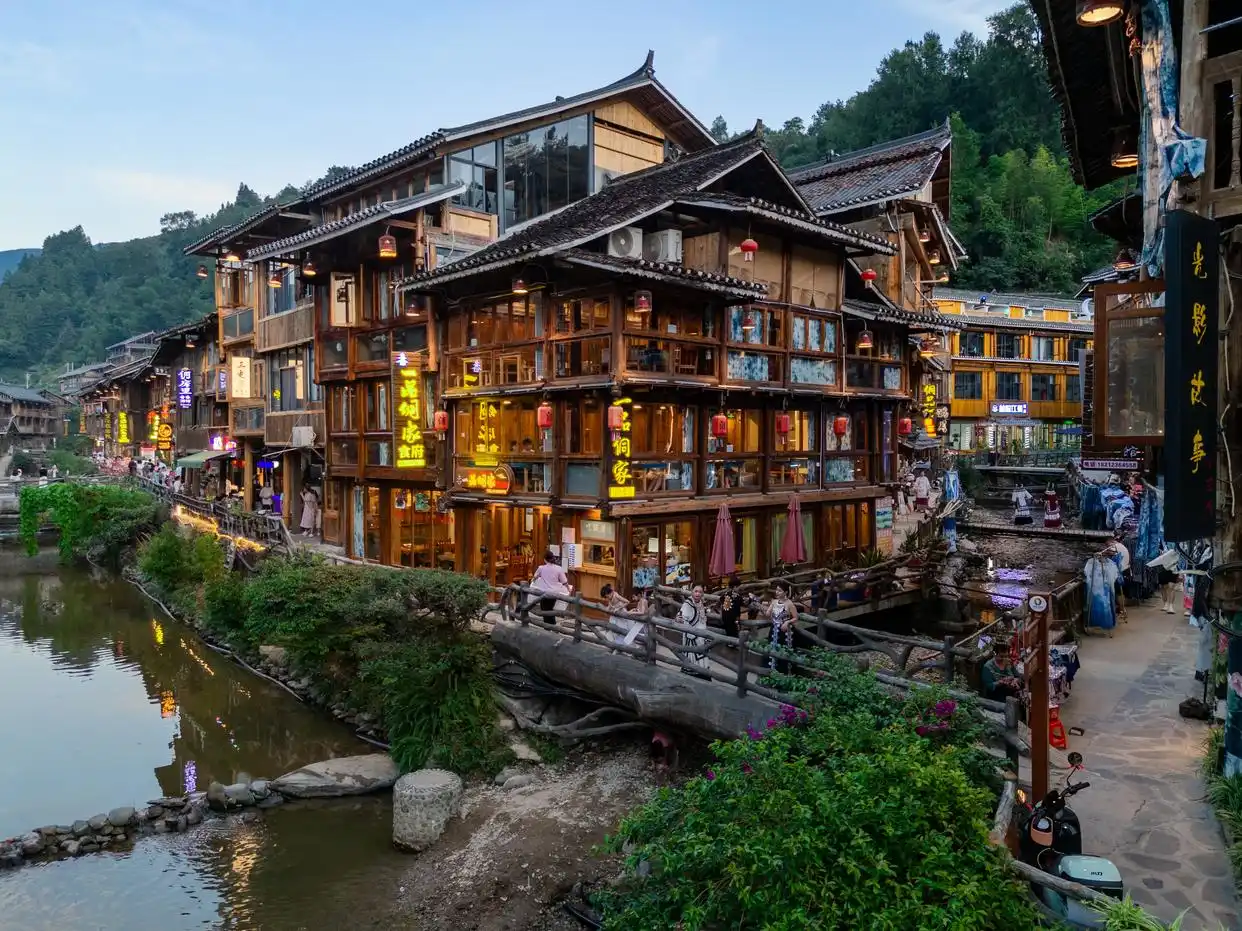 Zhaoxing Dong Village in Southeast Guizhou
