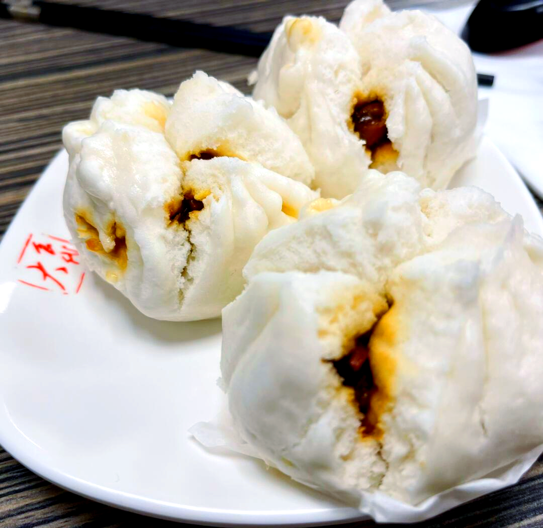 Barbecued Pork Buns
