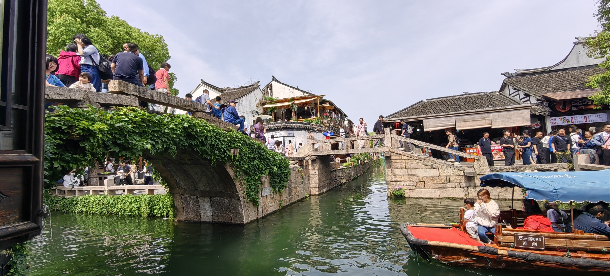 Zhouzhuang Ancient Town