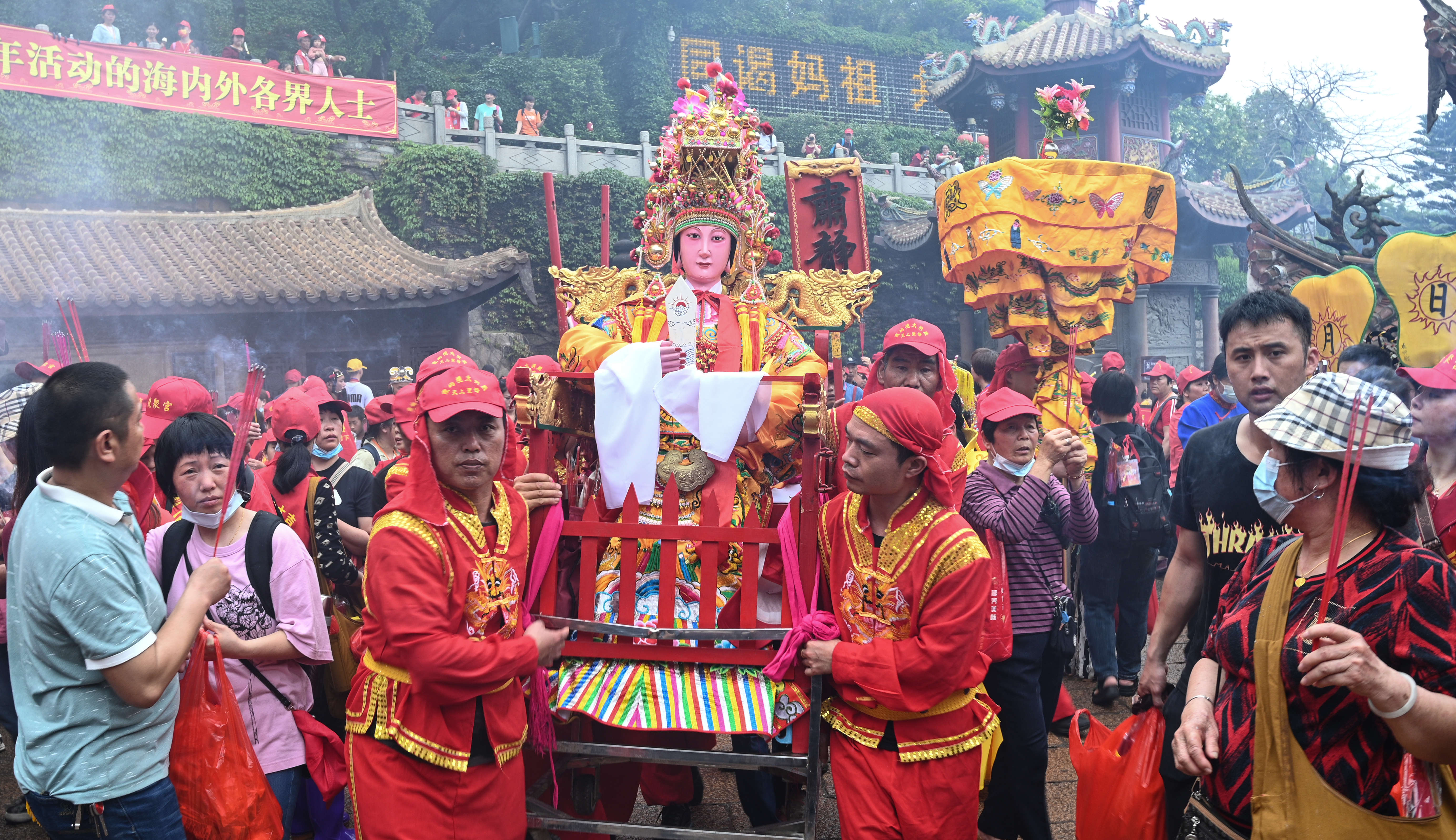 Mazu Festival