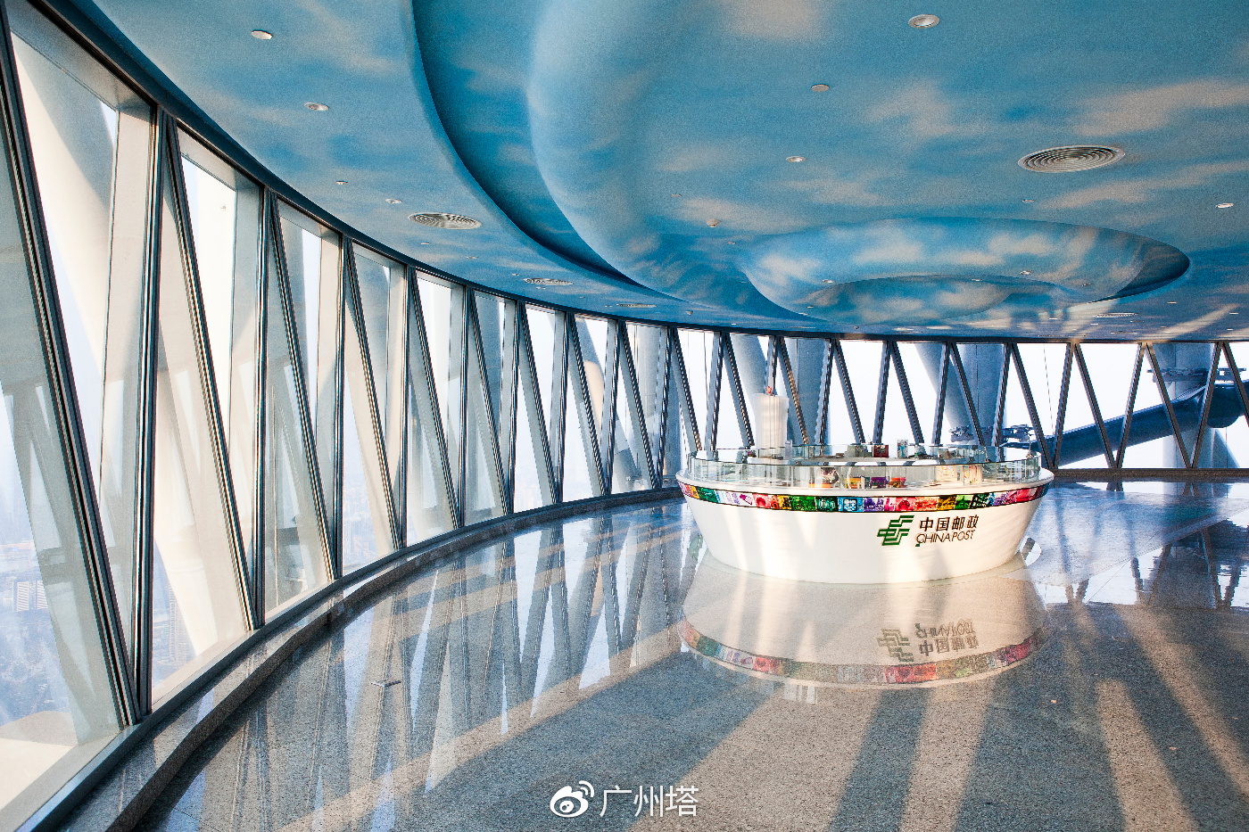 Canton Tower Night View