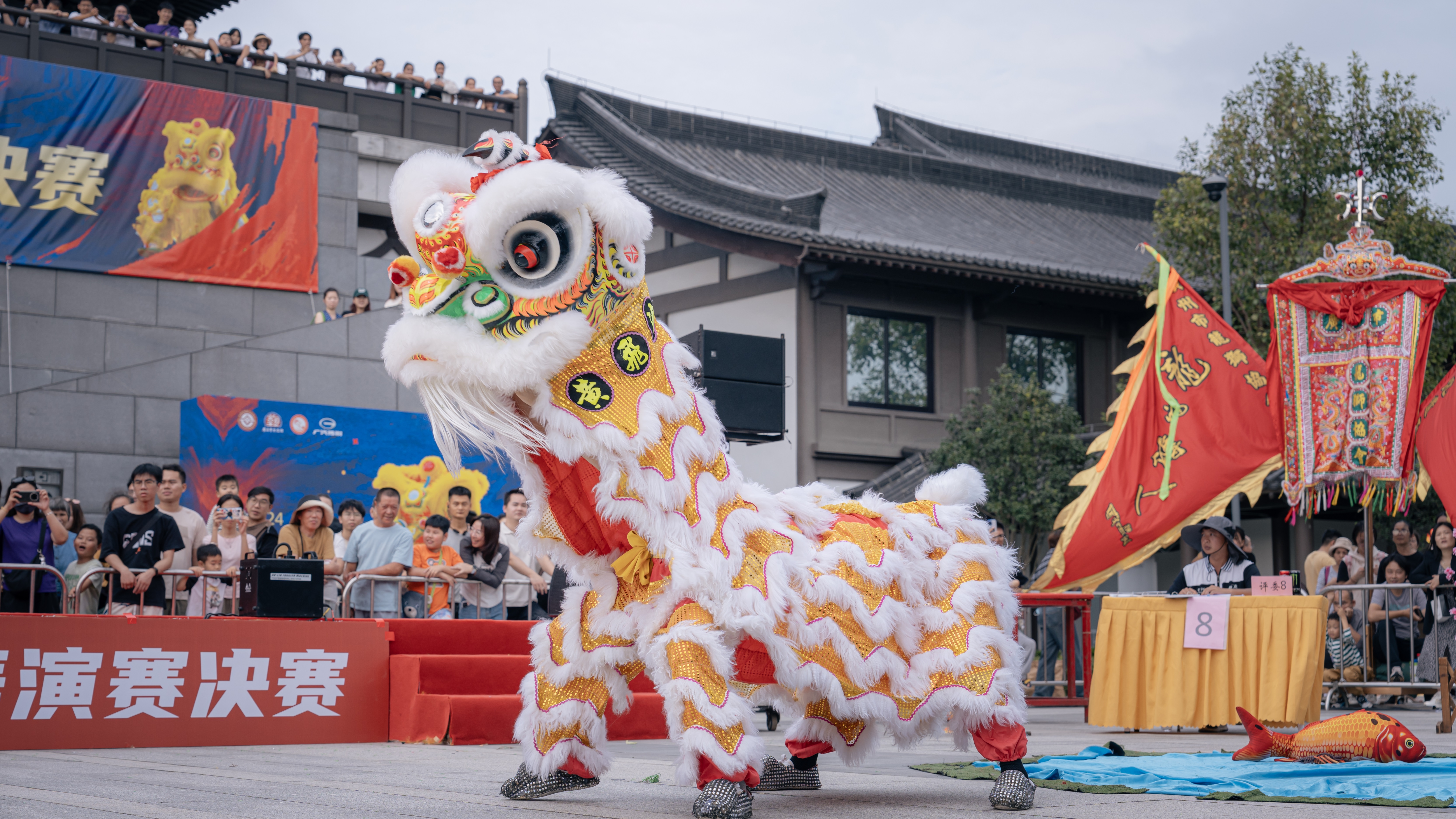 Lion Dance Historical Image