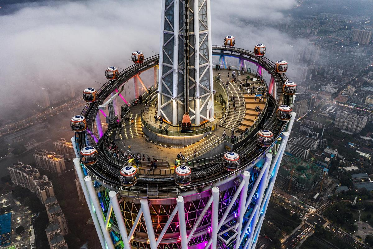 Ferris Wheel