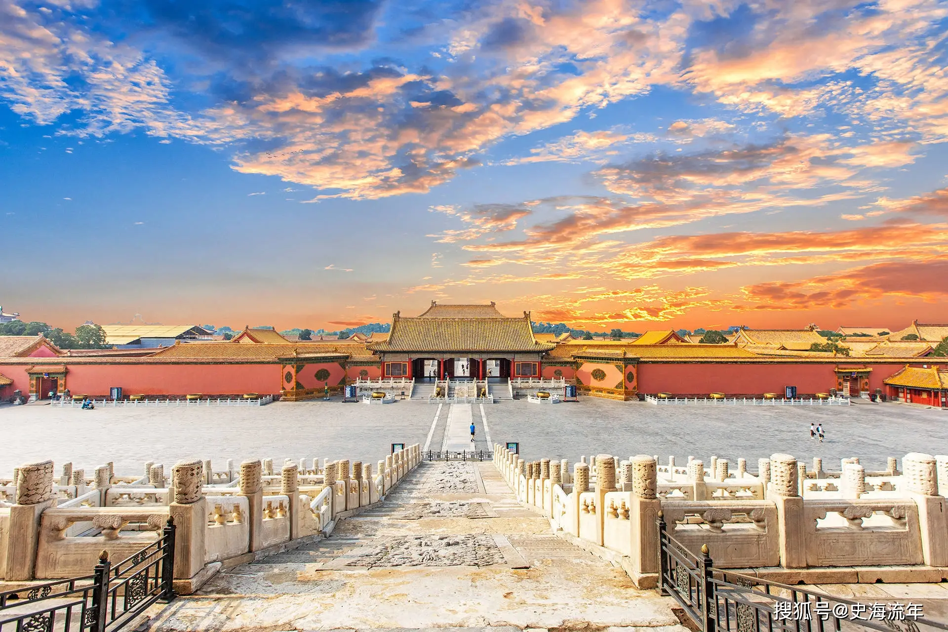 The Palace Museum