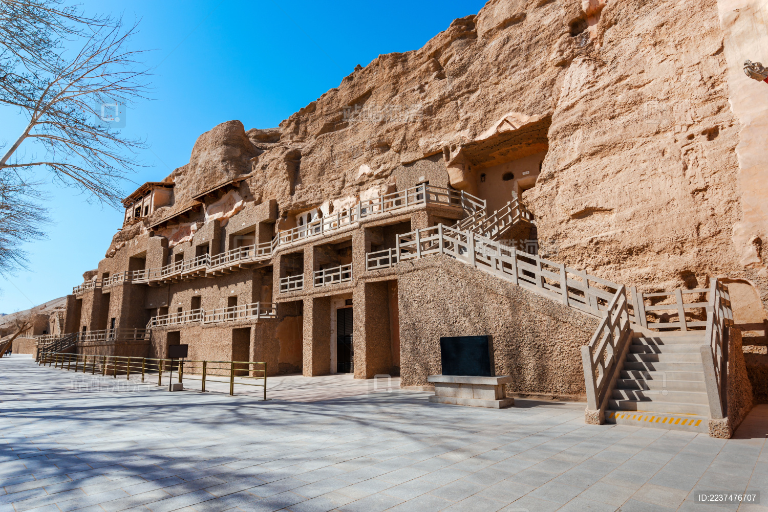 Mogao Caves