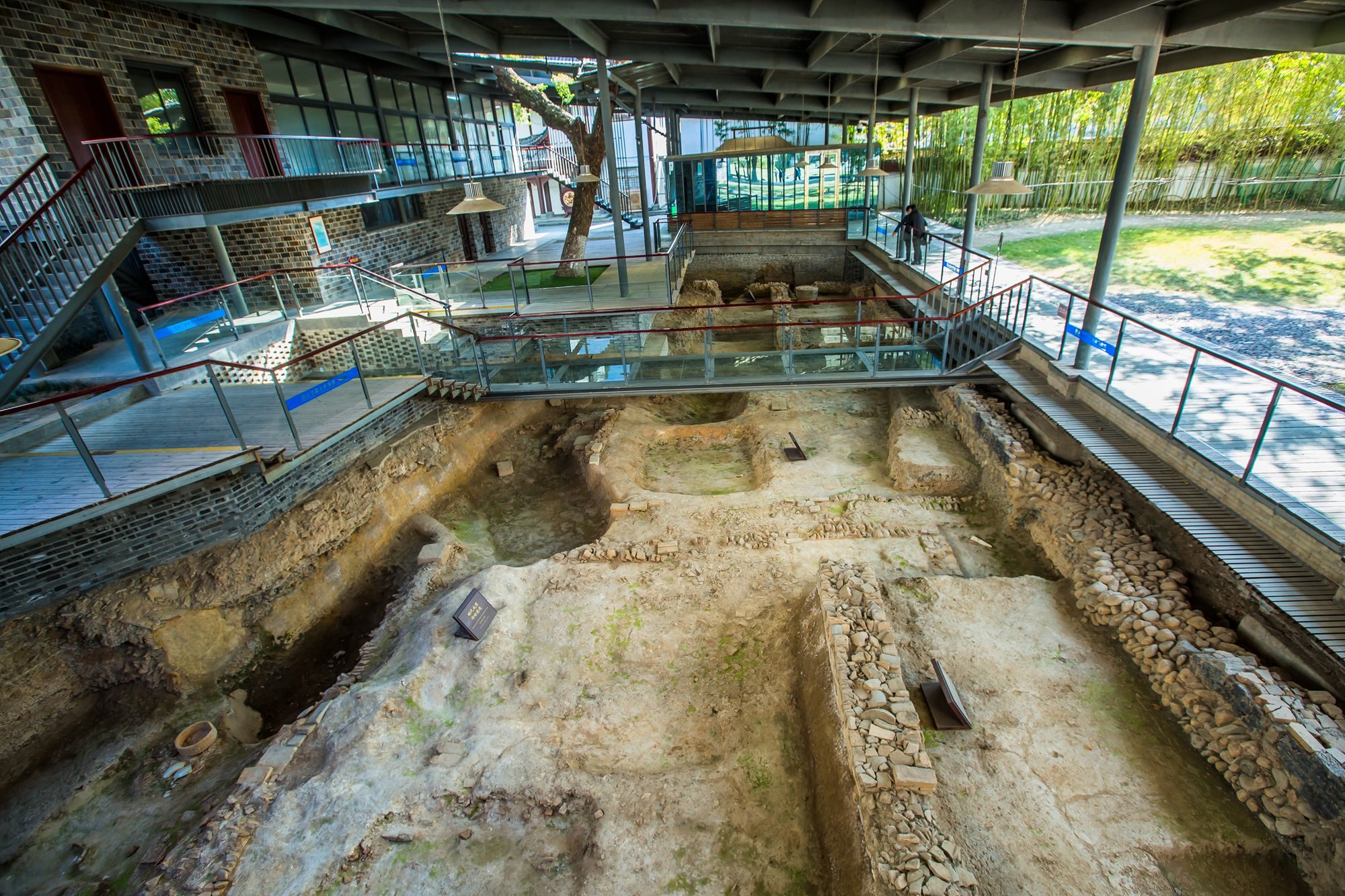 Imperial Kiln Factory Site