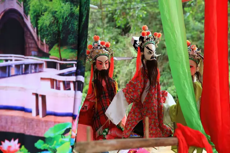 Folk Art Performances