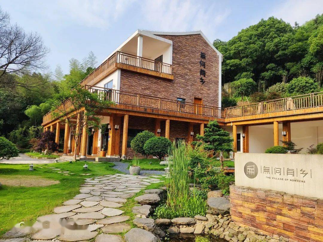 Homestay Selection and Notes