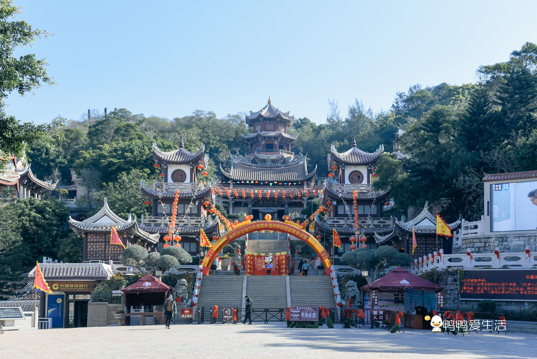 Meizhou Island Mazu Temple