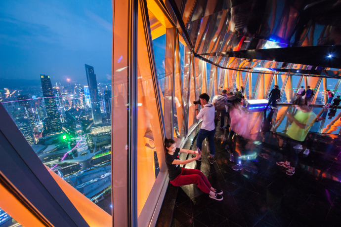 White Cloud Observation Deck