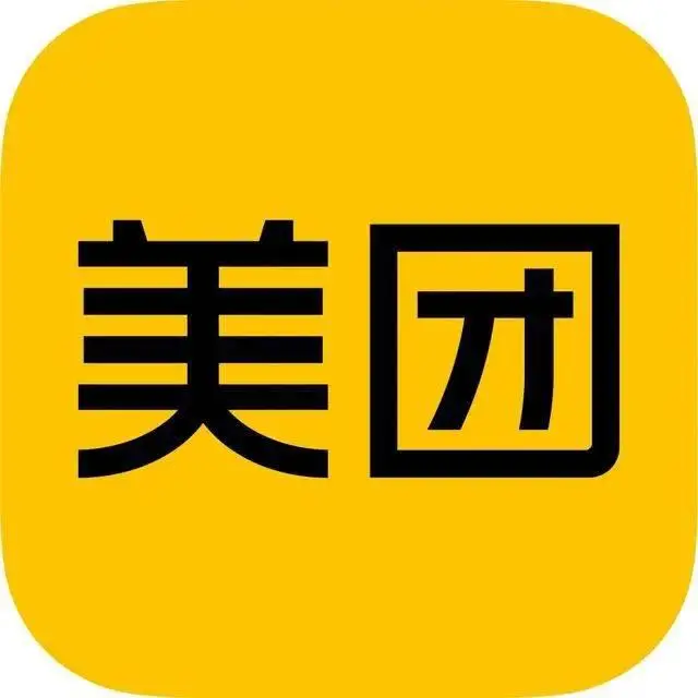 Meituan Hotels