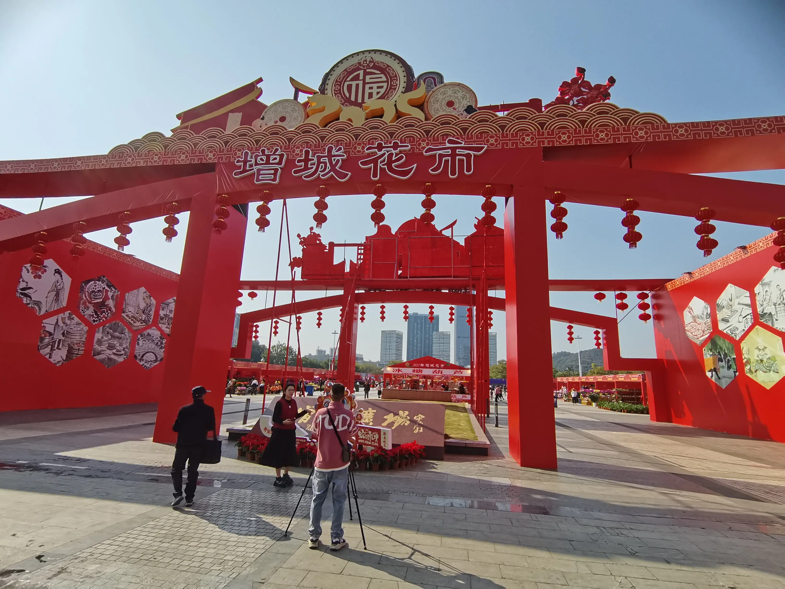 Guangdong Spring Festival Flower Street