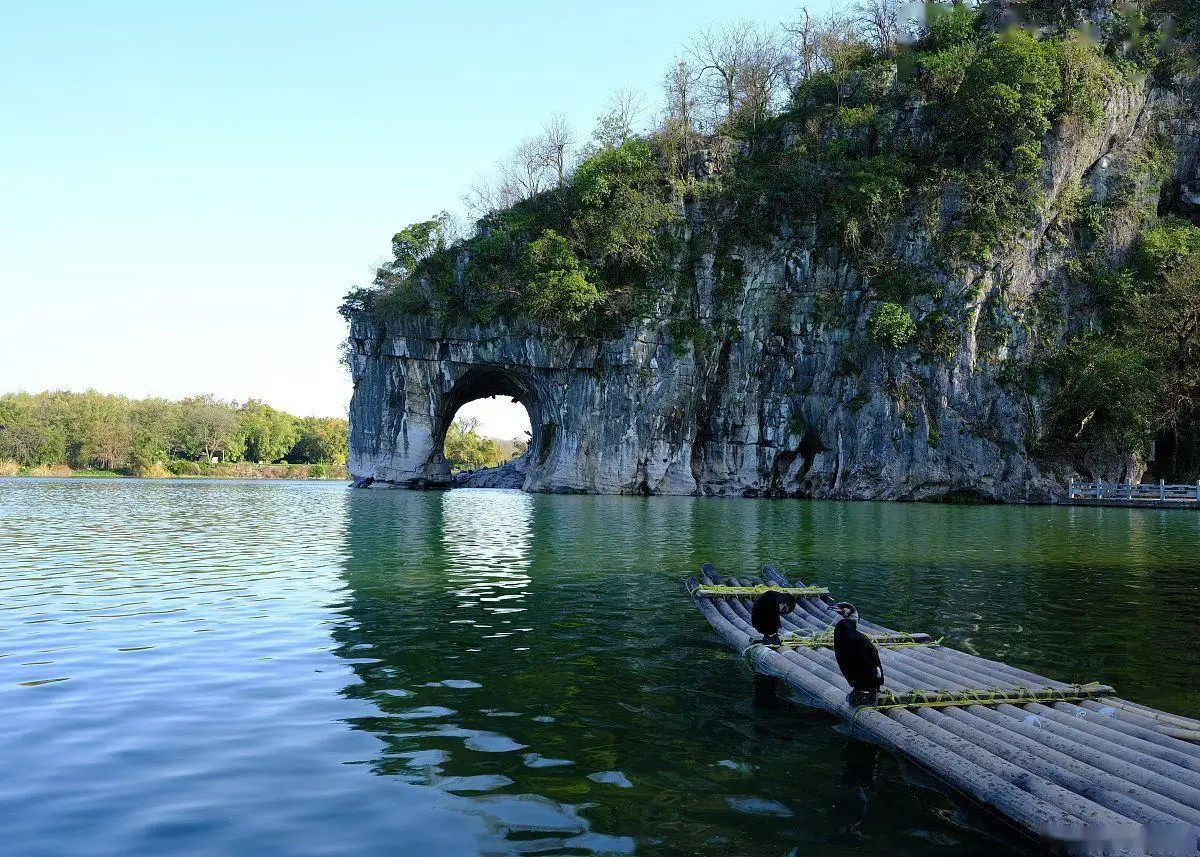 Elephant Trunk Hill