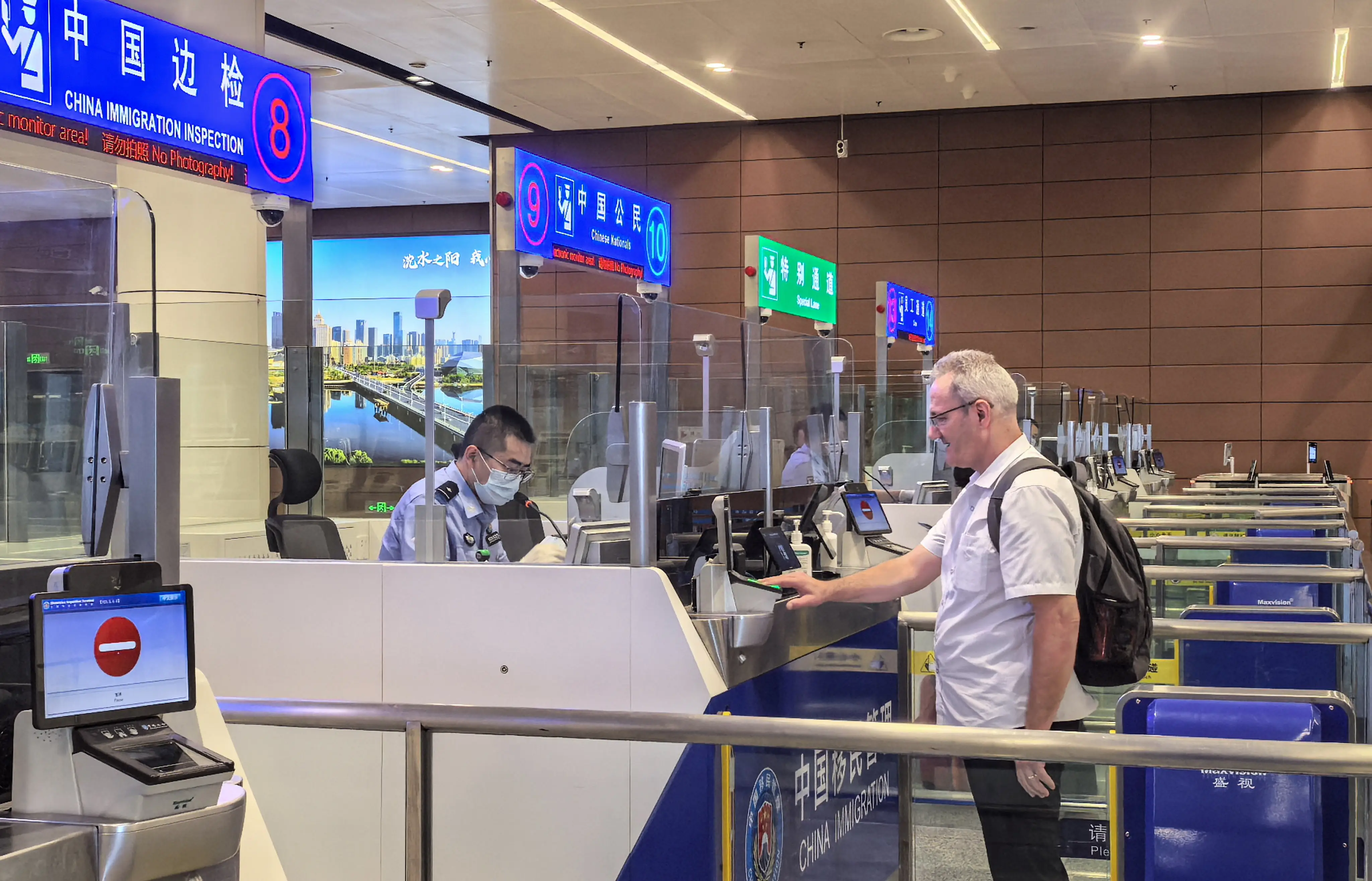 Visiting China Without a Visa