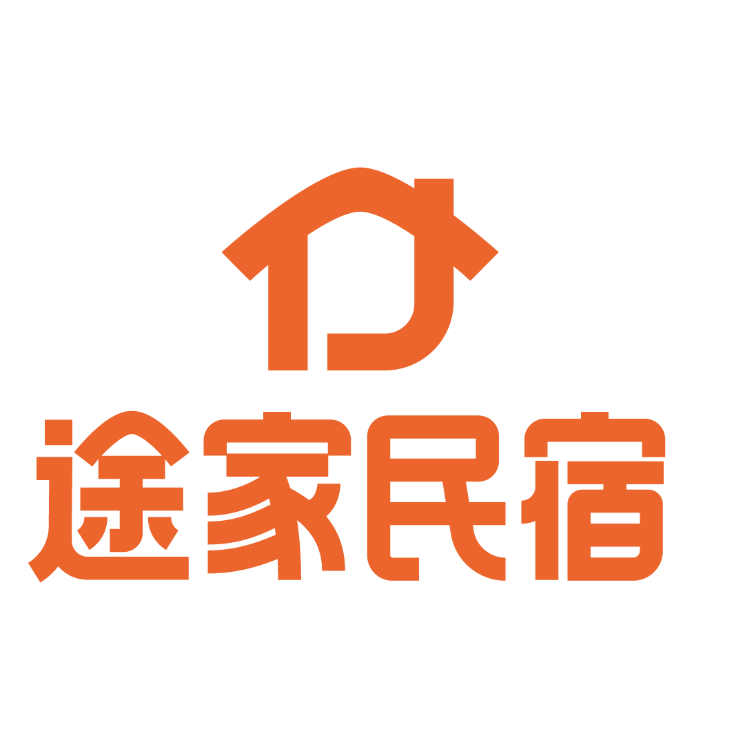Tujia Homestay