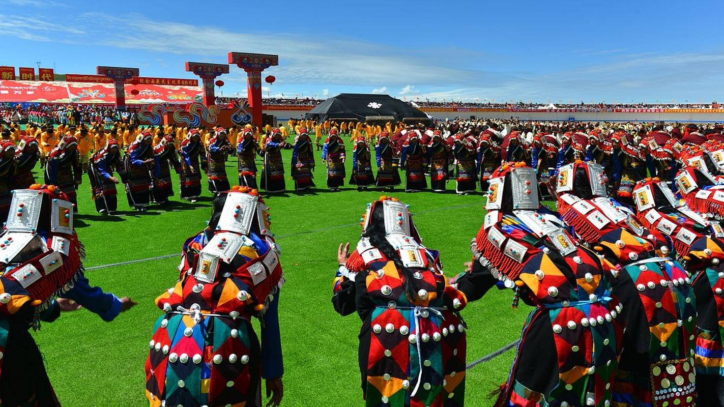 Nadam Festival
