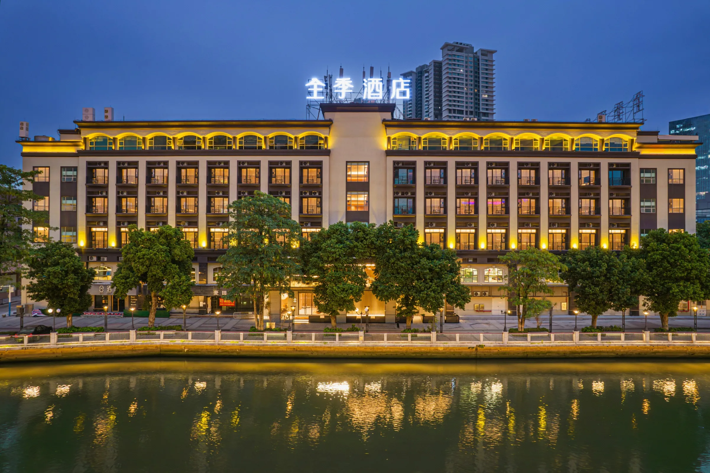 Chinese Hotel Room